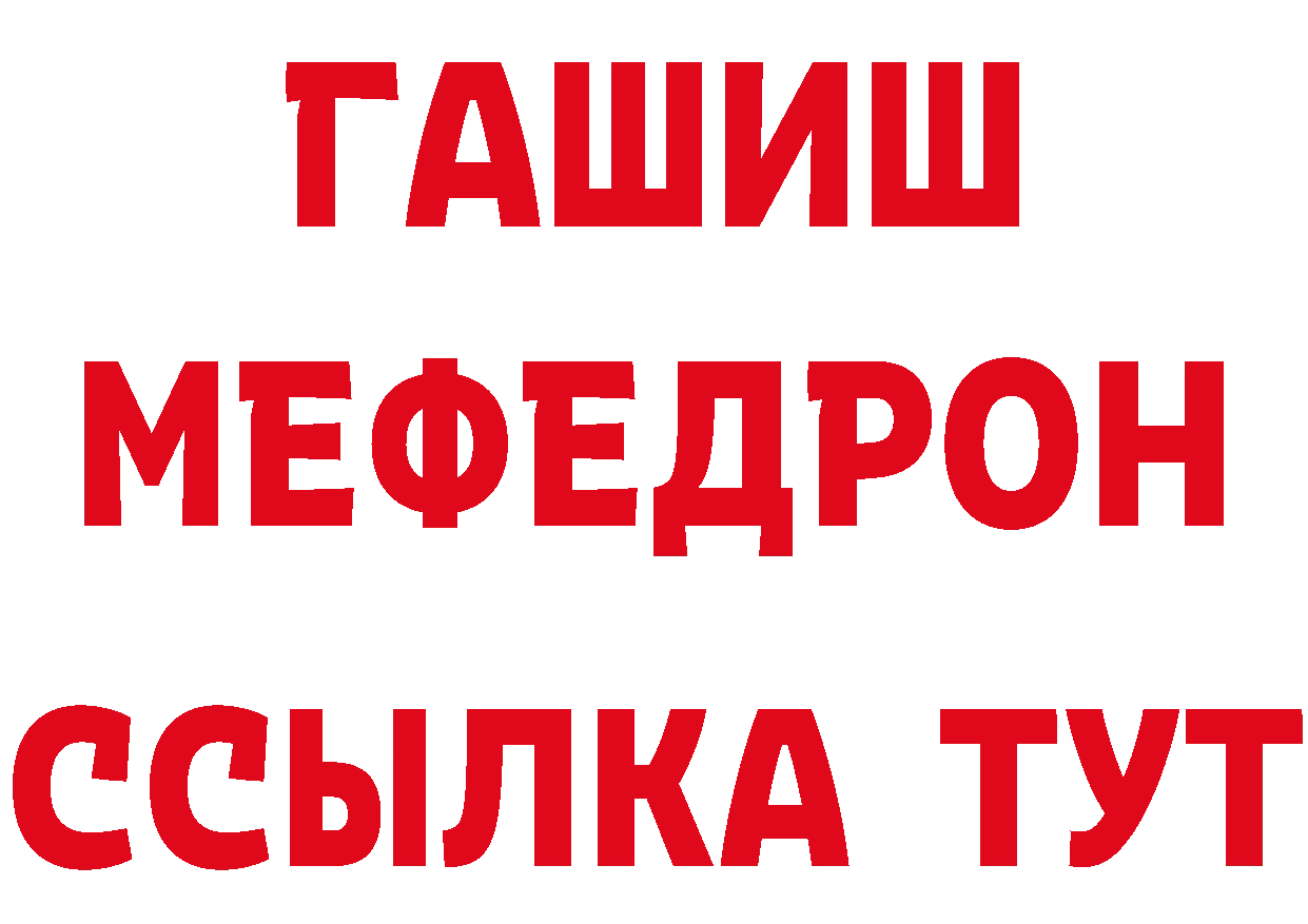 APVP СК маркетплейс площадка кракен Володарск